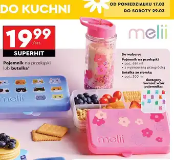 Biedronka Butelka ze słomką 300 ml Melii oferta