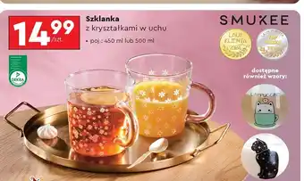 Biedronka Szklanka z kryształkami w uchu 500 ml Smukee oferta