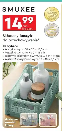 Biedronka Koszyki 15 x 10 5.8 cm Smukee oferta