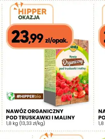 Hipper.pl Nawóz organiczny pod truskawki i maliny oferta