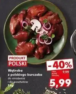 Kaufland Wątróbka z kurczaka oferta