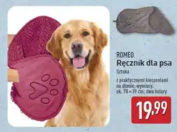 ALDI Ręcznik dla psa 78 x 39 cm Romeo oferta