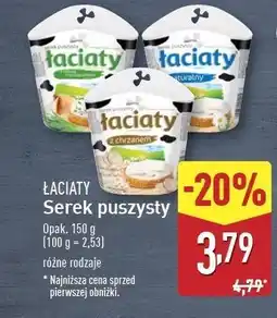 ALDI Serek puszysty z cebulką i szczypiorkiem Łaciaty oferta