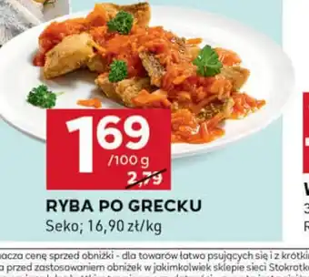 Stokrotka Optima Ryba po grecku oferta