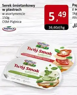 Market Point Serek śmietankowy w plastrach OSM Piątnica oferta