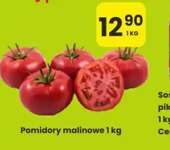 Sedal Pomidory malinowe oferta