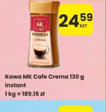 Sedal Kawa MK Cafe Crema oferta