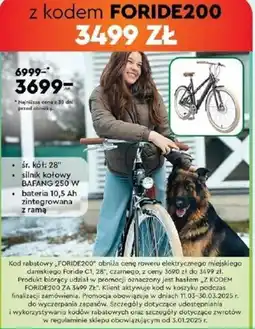 Biedronka Rower oferta