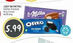 Słoneczko Lody na patyku oferta