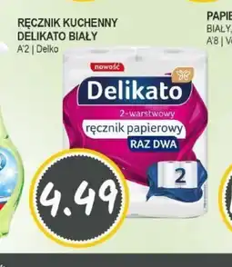 Słoneczko Ręcznik kuchenny Delikato Biały oferta