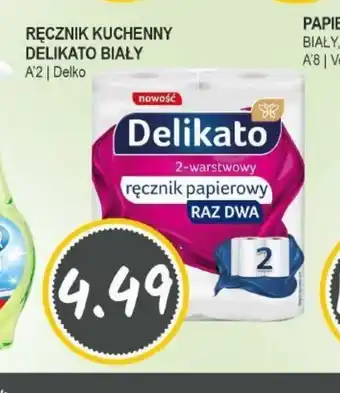 Słoneczko Ręcznik kuchenny Delikato Biały oferta