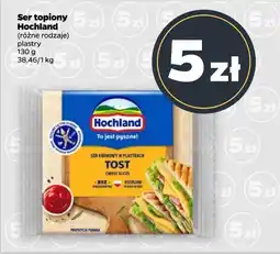 Netto Ser topiony tost Hochland oferta