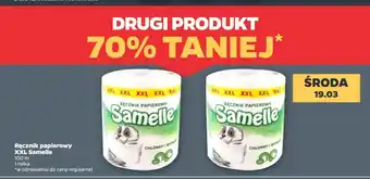 Netto Ręcznik kuchenny xxl Samelle oferta