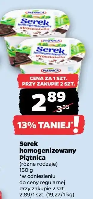 Netto Serek homogenizowany straciatella Piątnica oferta