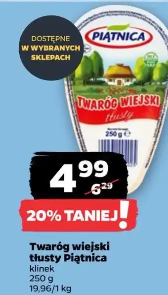 Netto Twaróg tłusty Piątnica Wiejski oferta