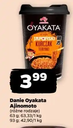 Netto Danie japoński kurczak teriyaki Ajinomoto Oyakata oferta