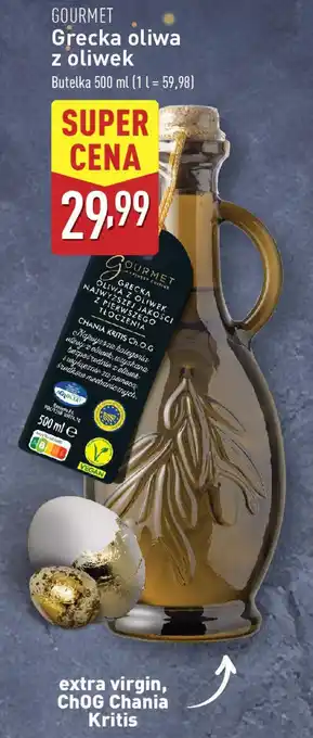 ALDI GOURMET Grecka oliwa z oliwek oferta