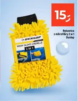 Dealz Rękawica z mikrofibry 2 w1 Dunlop oferta