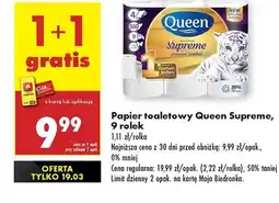 Biedronka Papier toaletowy supreme Queen oferta