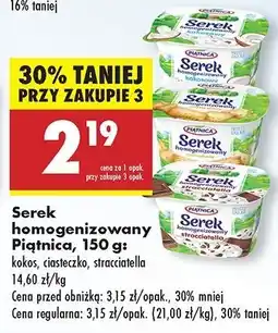 Biedronka Serek homogenizowany straciatella Piątnica oferta