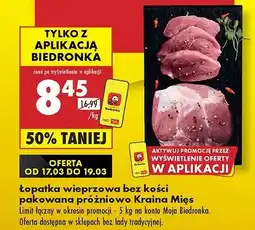 Biedronka Łopatka wieprzowa bez kości Kraina Mięs oferta