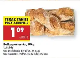 Biedronka Bułka pasterska oferta