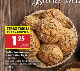 Biedronka Bułka śniadaniowa z ziarnami oferta