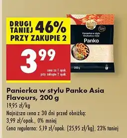 Biedronka Panierka panko Asia Flavours oferta