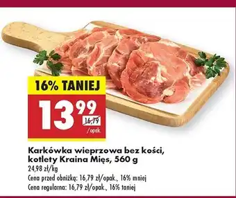 Biedronka Karkówka wieprzowa bez kości Kraina Mięs oferta