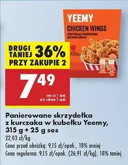 Biedronka Skrzydełka z kurczaka panierowane Yeemy oferta