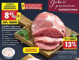 Biedronka Łopatka wieprzowa bez kości Kraina Mięs oferta