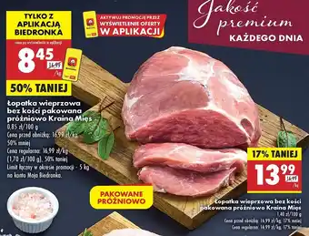 Biedronka Łopatka wieprzowa bez kości Kraina Mięs oferta