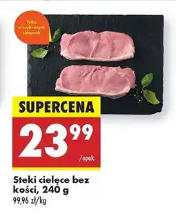 Biedronka Steki cielęce bez kości oferta