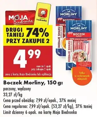 Biedronka Boczek parzony Morliny oferta