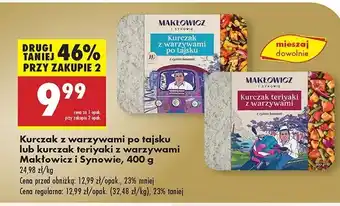 Biedronka Kurczak teriyaki z warzywami Makłowicz I Synowie oferta