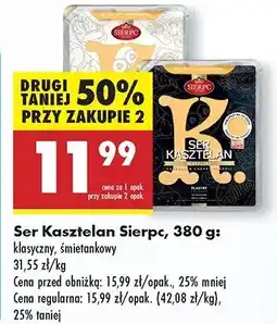 Biedronka Ser kasztelan śmietankowy Sierpc oferta