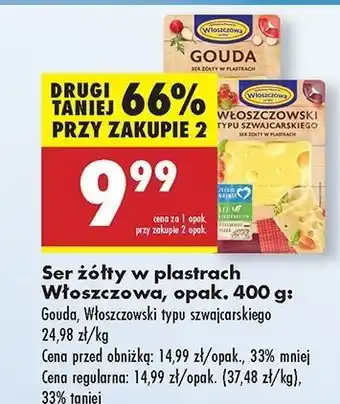 Biedronka Ser włoszczowski typu szwajcarskiego Włoszczowa oferta