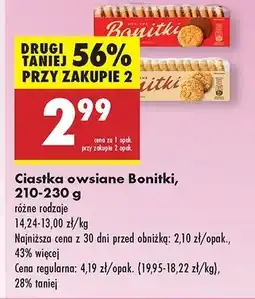 Biedronka Ciastka owsiane z sezamem Bonitki oferta