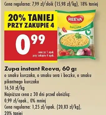 Biedronka Zupa o smaku pikantnego kurczaka Reeva oferta