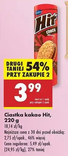 Biedronka Ciastka czekoladowe Hit oferta