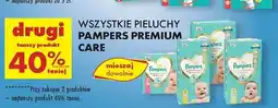 Biedronka Pieluszki dla dzieci 1 Pampers Premium Care oferta