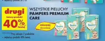 Biedronka Pieluszki dla dzieci 1 Pampers Premium Care oferta