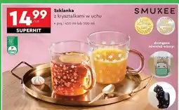 Biedronka Szklanka z kryształkami w uchu 500 ml Smukee oferta