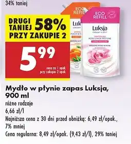 Biedronka Mydło softening rose & milk proteins Luksja Creamy Soft oferta