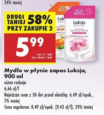 Biedronka Mydło softening rose & milk proteins Luksja Creamy Soft oferta