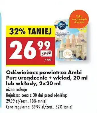 Biedronka Urządzenie + wkład moonlight vanilla Ambi Pur 3Volution oferta