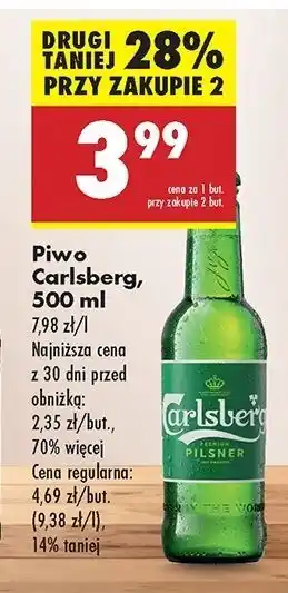 Biedronka Piwo Carlsberg oferta