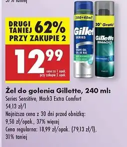 Biedronka Żel do golenia ultra comfort Gillette Mach3 oferta