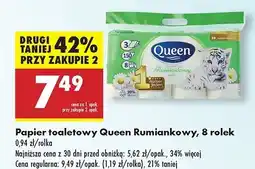 Biedronka Papier toaletowy rumiankowy Queen oferta