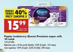 Biedronka Papier toaletowy super soft Queen Premium oferta